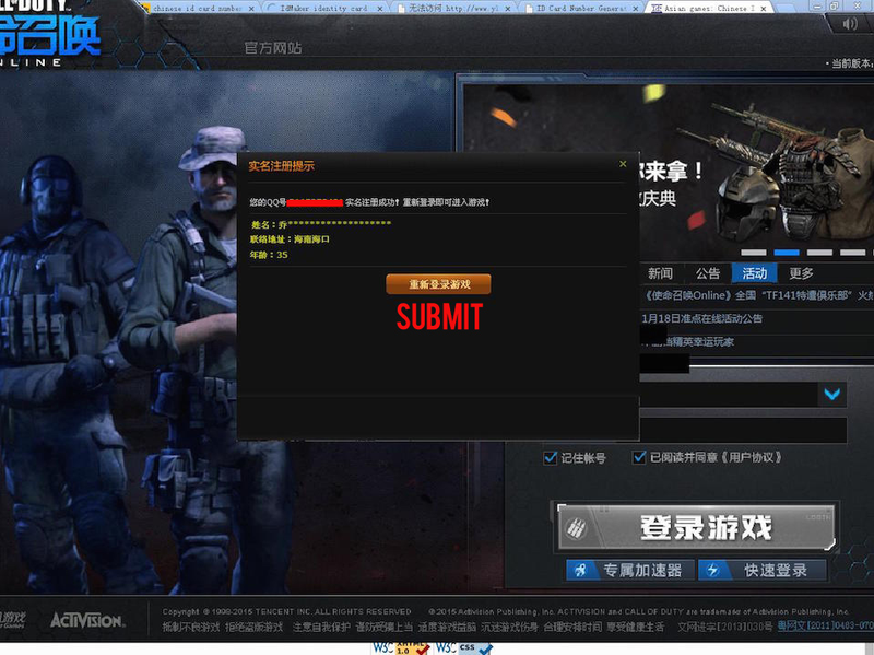 Illustration for article titled How To Join Call of Duty Online